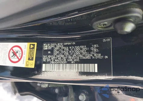 2009 Toyota Highlander Limited из США, поврежденный, VIN JTEDS42AX92082891